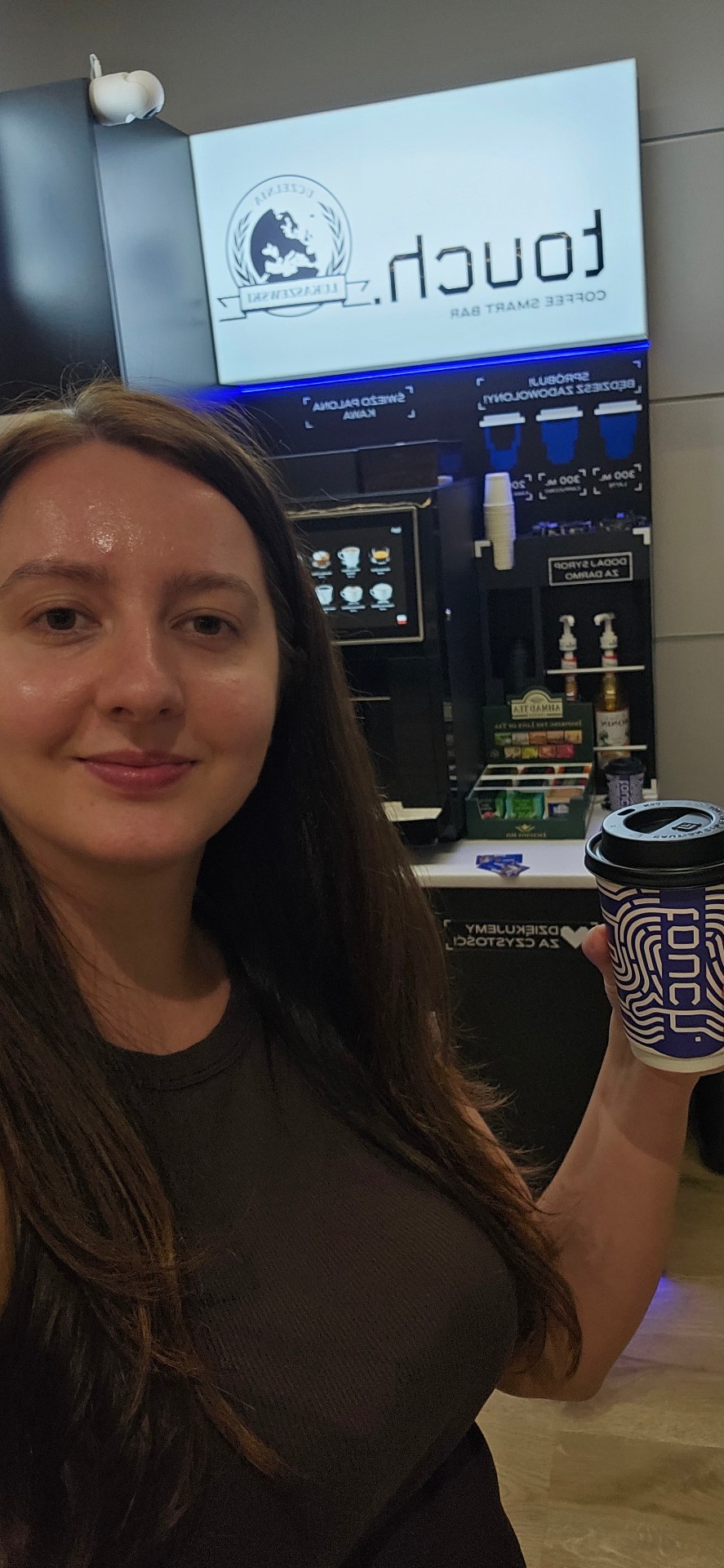 Kawiarnia samoobsługowa Touch — Uczelnia Łukaszewski — Wyższa Szkoła Zarządzania Personelem, Warszawa