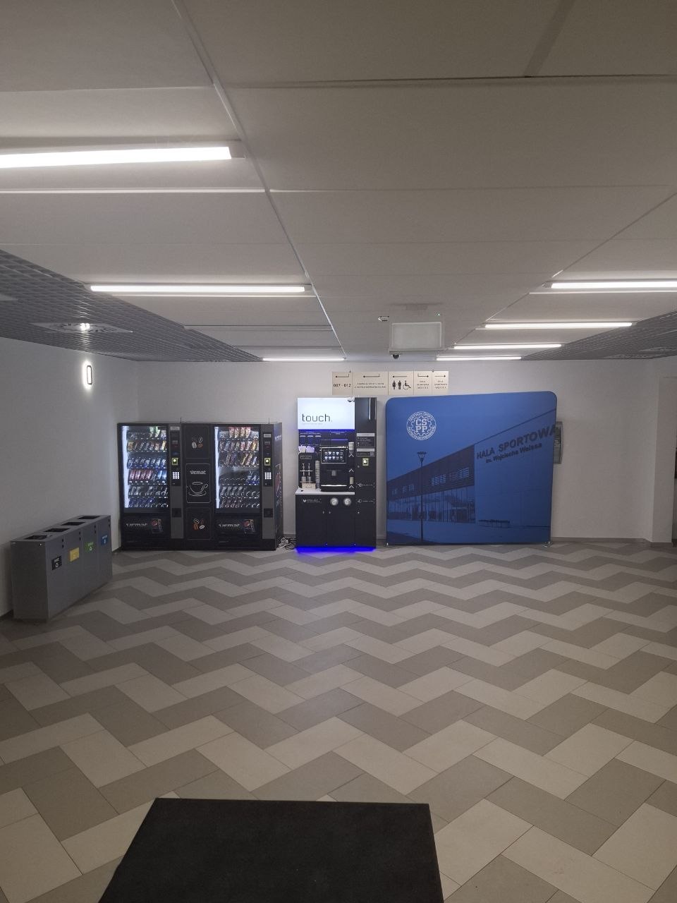 Kawiarnia samoobsługowa Touch — Centrum Sportowe Politechniki Poznańskiej, Poznań
