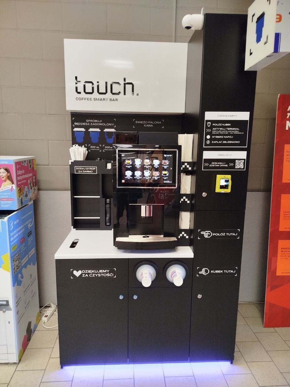 Kawiarnia samoobsługowa Touch — Kaufland, Kraków