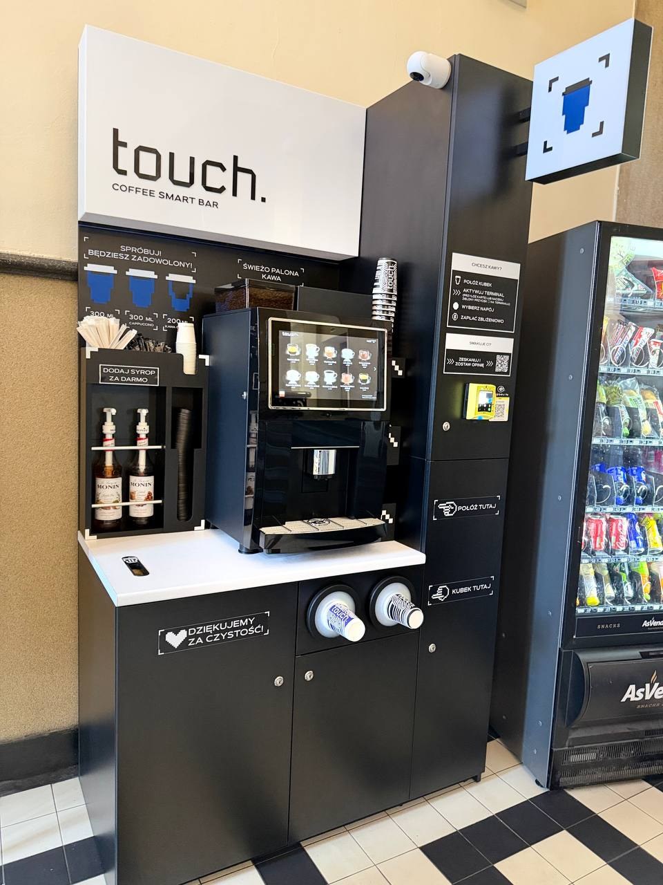 Kawiarnia samoobsługowa Touch — Śląski Urząd Wojewódzki, Katowice