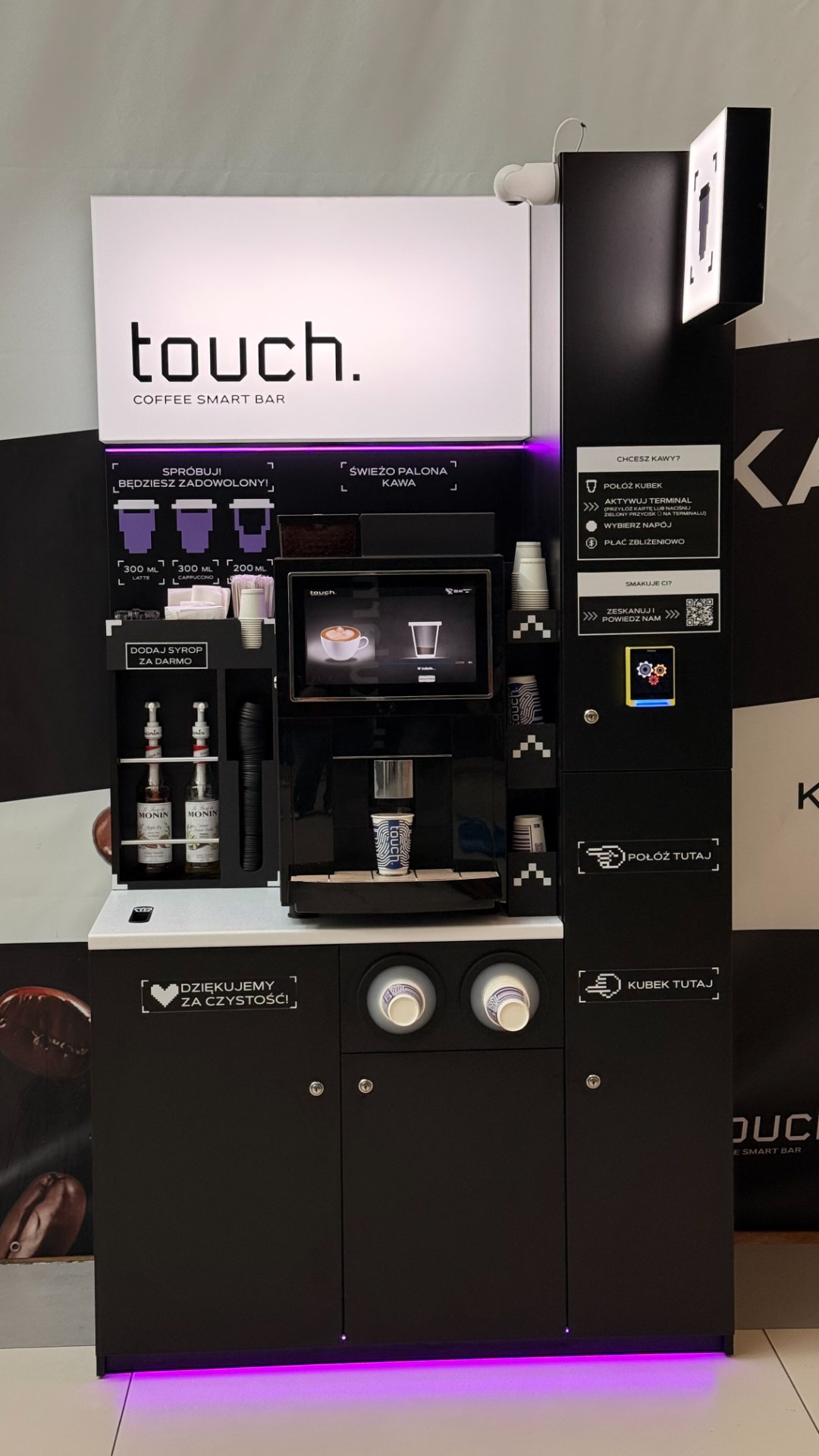 Kawiarnia samoobsługowa Touch — Auchan Bielany Wrocławskie, Wrocław