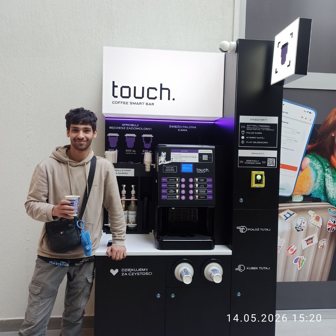 Kawiarnia samoobsługowa Touch — Galeria Waga, Bielsko-Biała